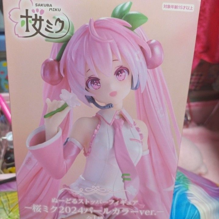 一桜ミク2024パールカラーver フィギュア|Yahoo!フリマ(旧 一桜ミク2024パールカラーver フィギュア|Yahoo!フリマ(旧