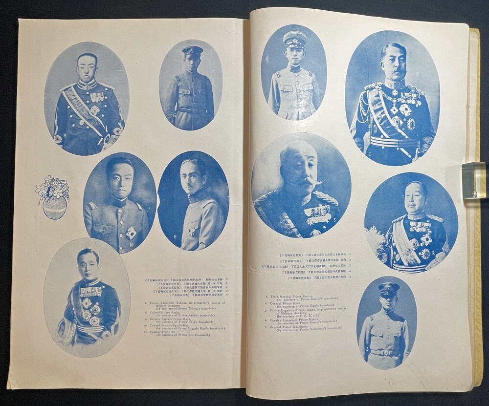 ◇戦前写真帖◇「大日本陸軍写真帖」昭和5年 62頁 日本軍/台湾軍 ◇戦前写真帖◇「大日本陸軍写真帖」昭和5年 62頁 日本軍/台湾軍