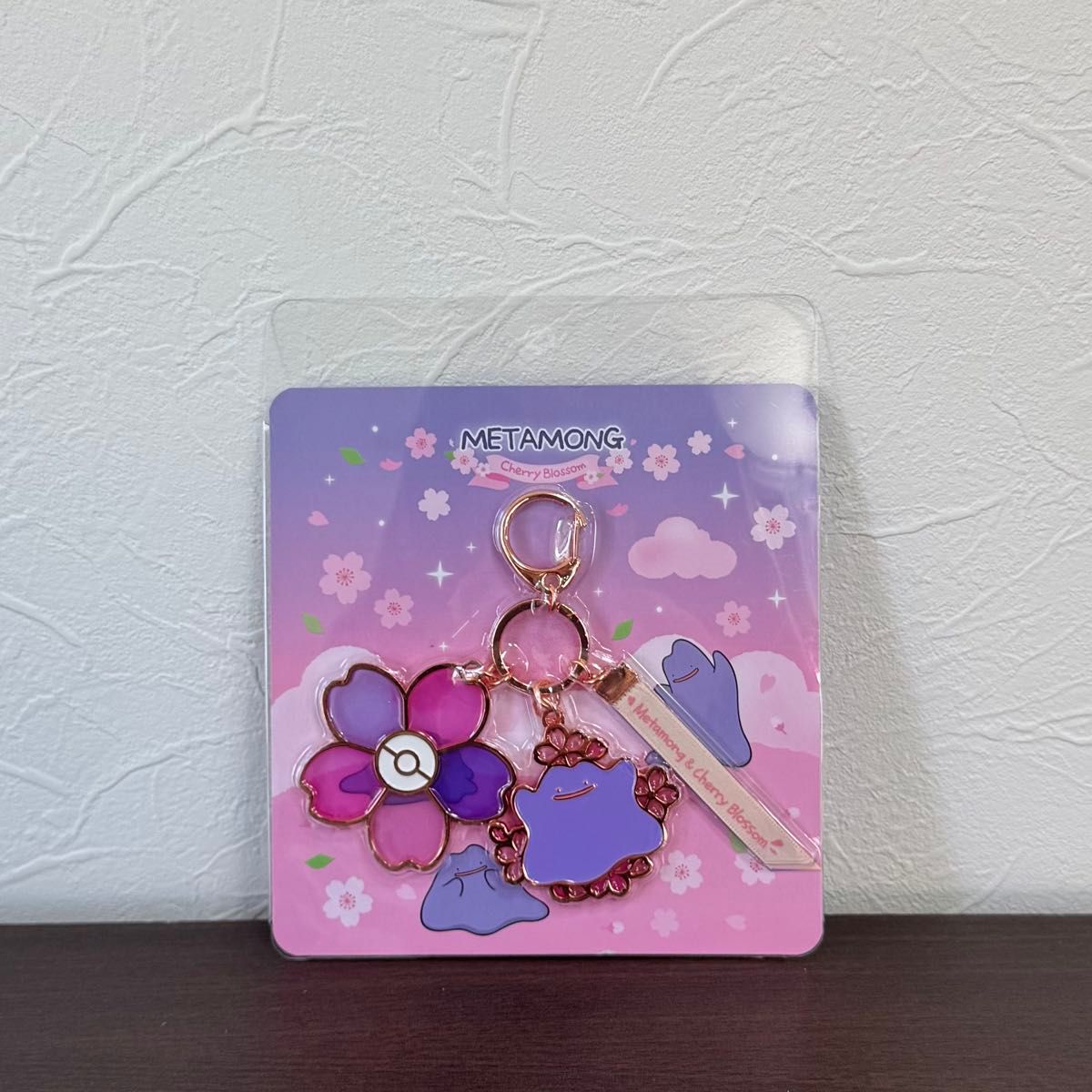 韓国限定】メタモン チェリーブロッサム 桜 キーリング ポケモン 韓国限定】メタモン チェリーブロッサム 桜 キーリング ポケモン
