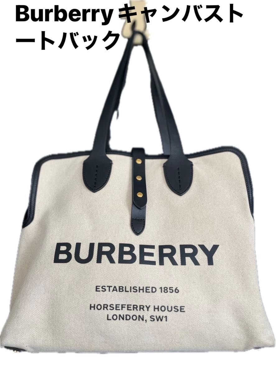 BURBERRYキャンバストートバック 限定品|Yahoo!フリマ(旧 BURBERRYキャンバストートバック 限定品|Yahoo!フリマ(旧