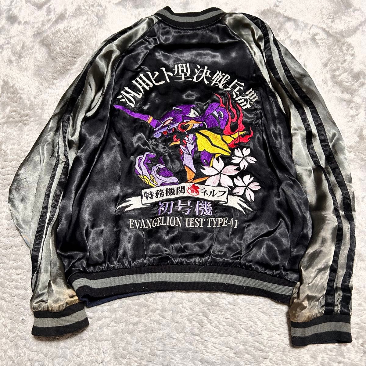 エヴァンゲリオン×錦 コラボ リバーシブルスカジャン 初号機 L エヴァンゲリオン×錦 コラボ リバーシブルスカジャン 初号機 L