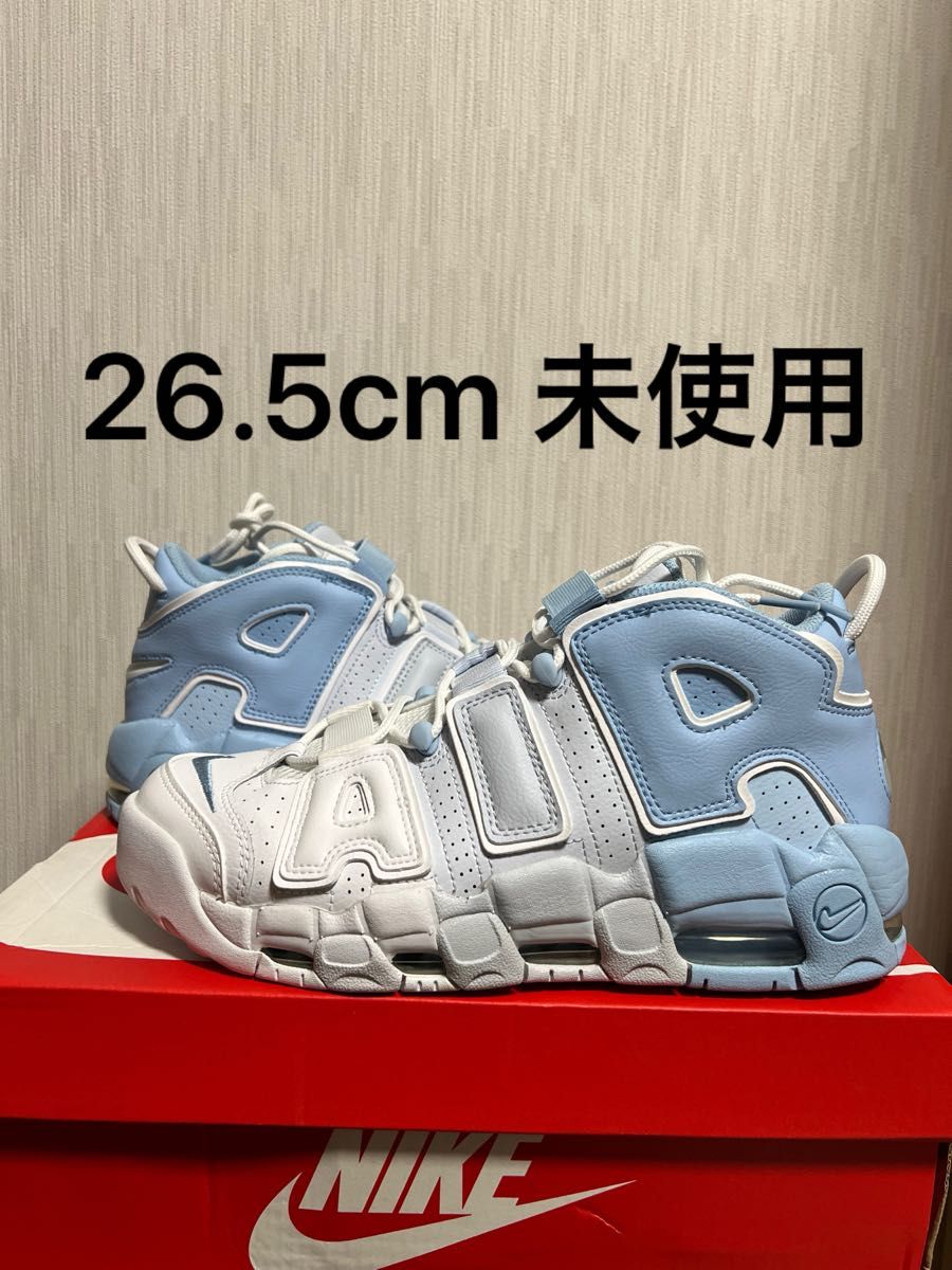 Nike Air More Uptempo Nike Air More Uptempo