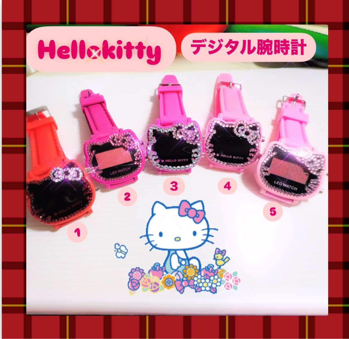 キティちゃん デジタル腕時計 キラキラ ウォッチ ラインストーン キティちゃん デジタル腕時計 キラキラ ウォッチ ラインストーン