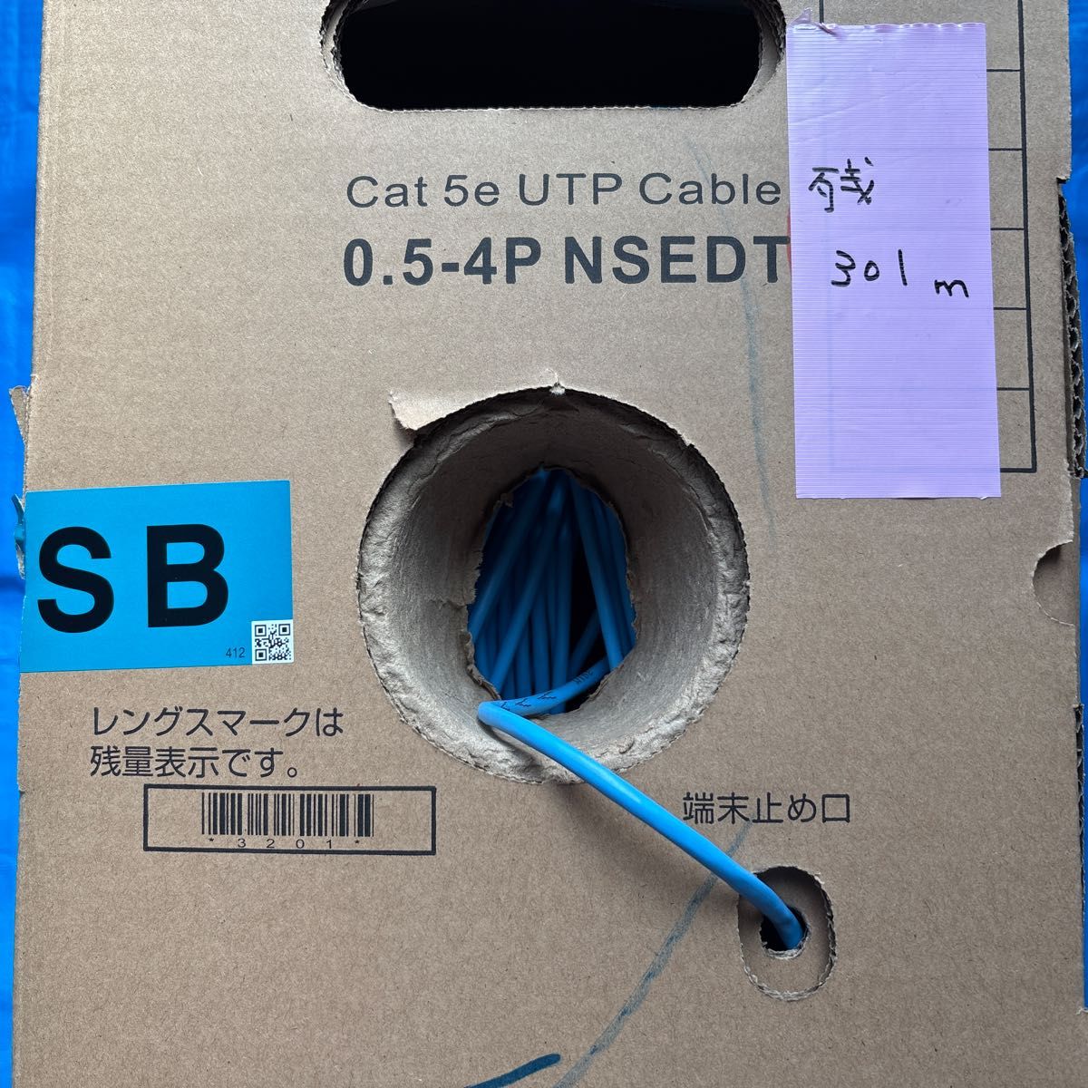 日本製線 Cat5e UTP Cable 0 5-4P NSEDT(300m)(SB) 1箱|Yahoo 日本製線 Cat5e UTP Cable 0 5-4P NSEDT(300m)(SB) 1箱|Yahoo