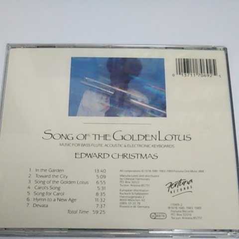 【CD】 Edward Christmas “ Song Of The Golden Lotus ” / ミニマル / New Age / Celestial Harmonies / Kuckuck　ニューエイジ_画像2