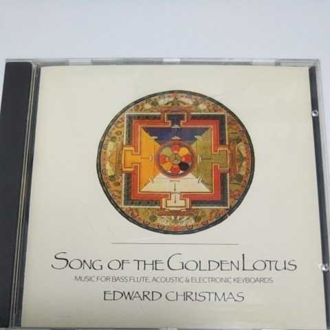 【CD】 Edward Christmas “ Song Of The Golden Lotus ” / ミニマル / New Age / Celestial Harmonies / Kuckuck　ニューエイジ_画像1