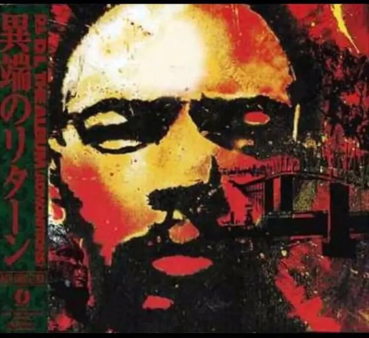 廃盤レア!D.L THE ALBUM(ADMONITIONS)ブッダブランド デブラージ-
