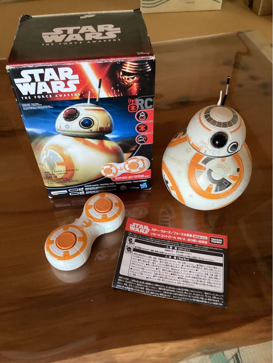STAR WARS フォースの覚醒 リモートコントロールBB-8|Yahoo STAR WARS フォースの覚醒 リモートコントロールBB-8|Yahoo
