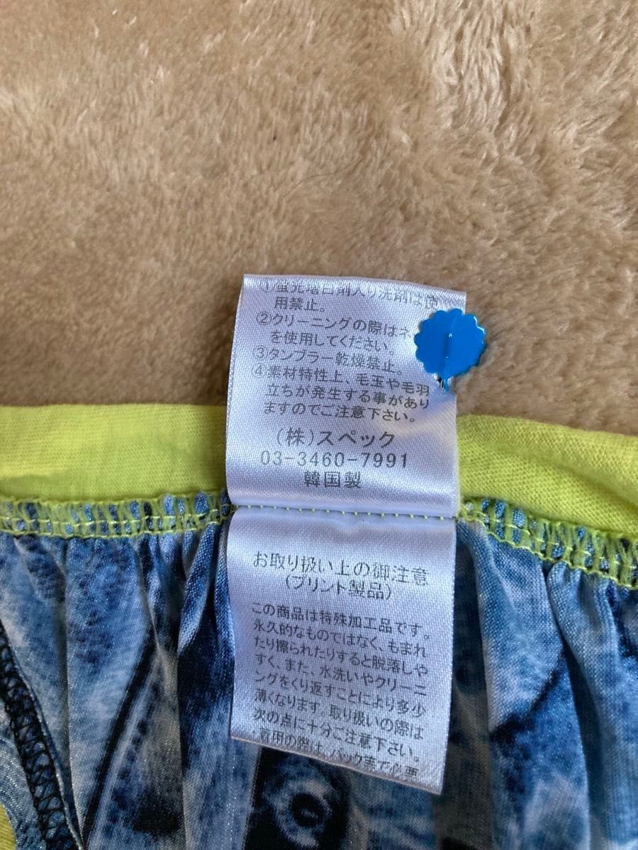 d i a トップス y2k 平成ギャル 背中開き|Yahoo!フリマ(旧 d i a トップス y2k 平成ギャル 背中開き|Yahoo!フリマ(旧