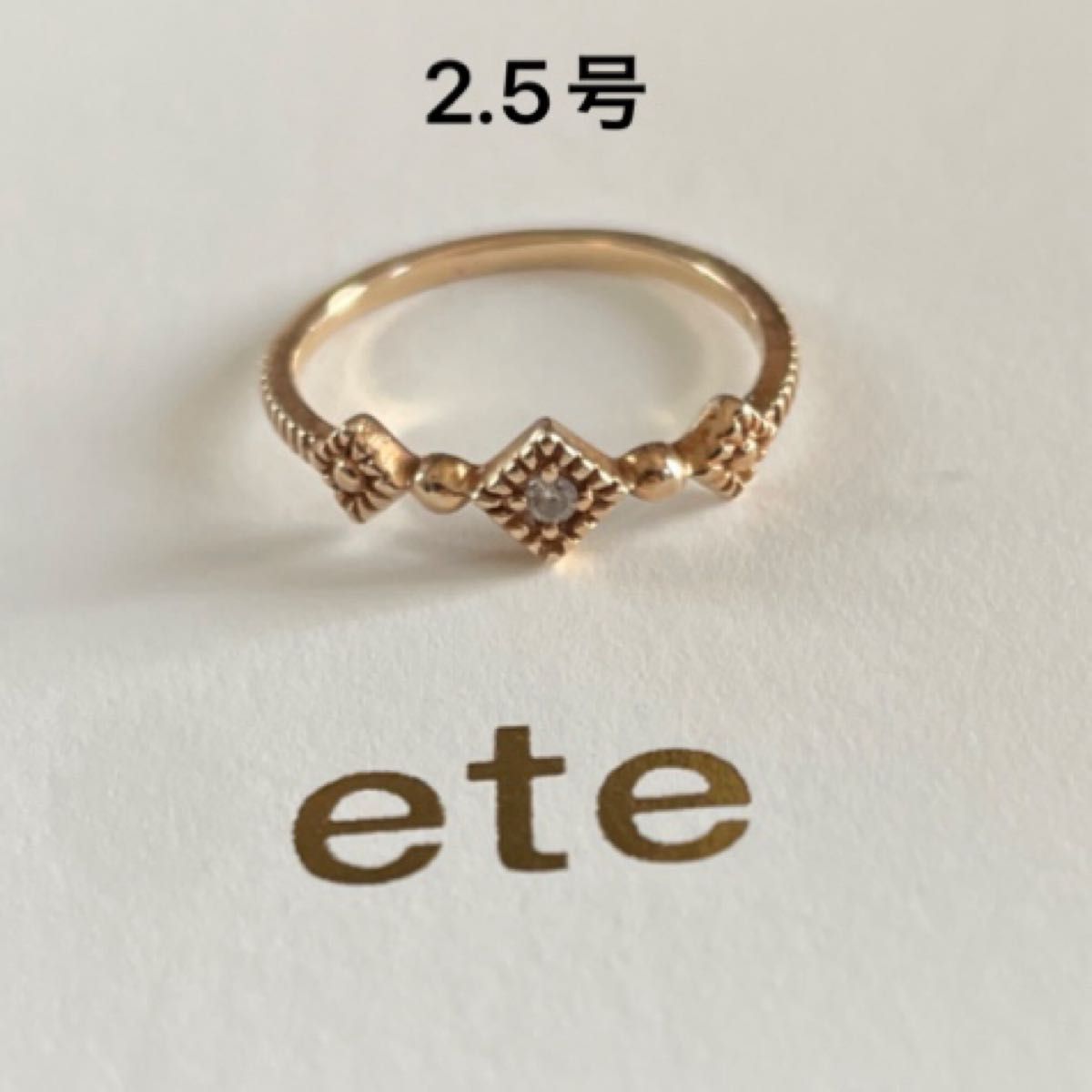 ete エテ K10 YG ダイヤモンドリング イエローゴールド|Yahoo ete エテ K10 YG ダイヤモンドリング イエローゴールド|Yahoo