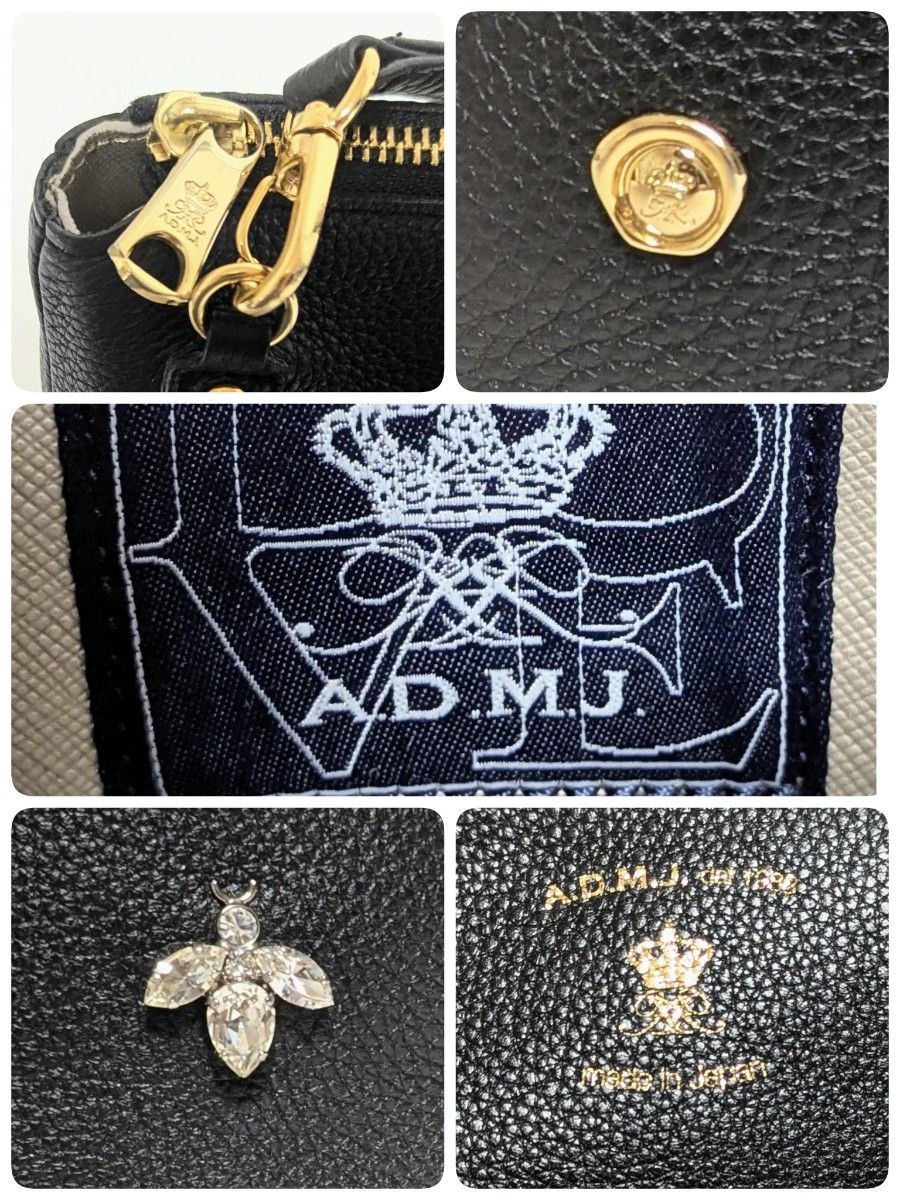 良品 A D M J THE BEE シュリンクレザー 本革 クラッチ 良品 A D M J THE BEE シュリンクレザー 本革 クラッチ