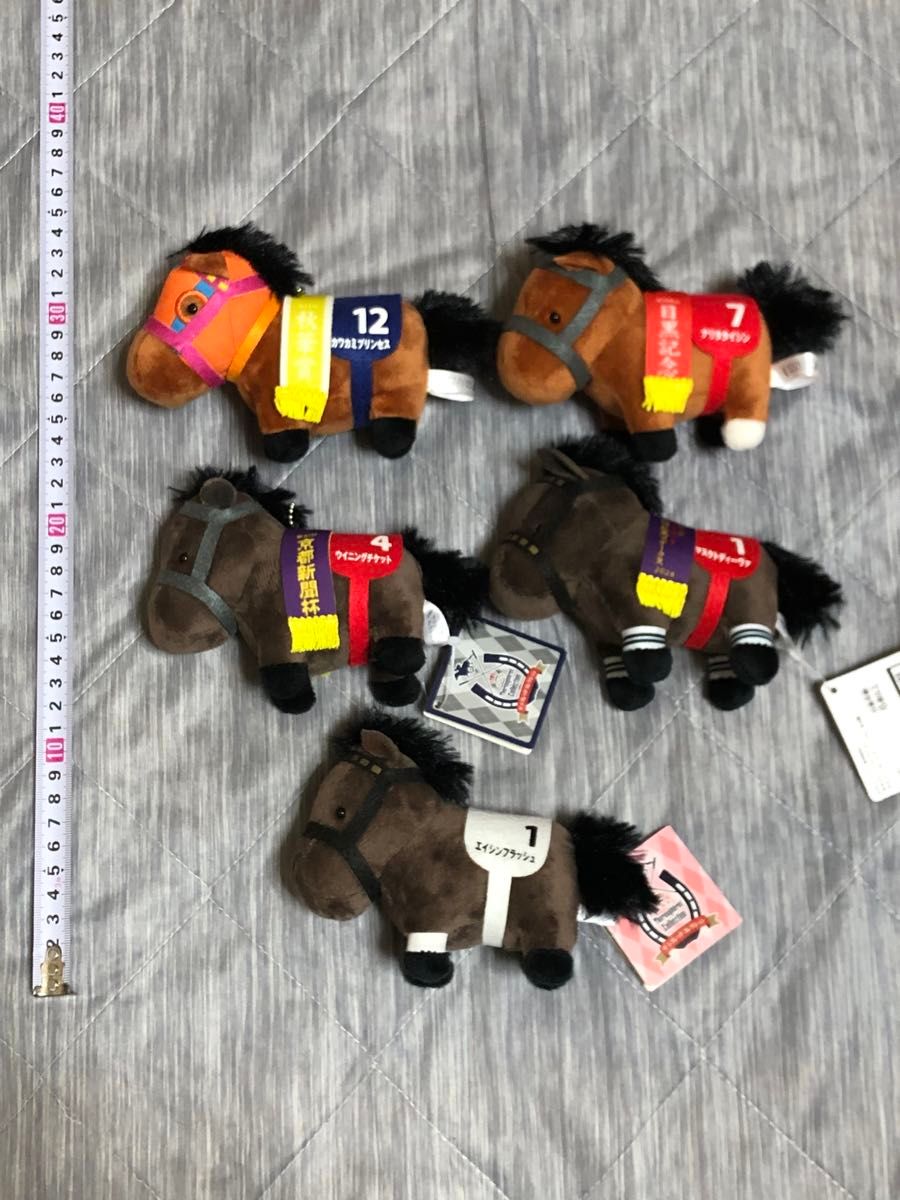 サラブレッドコレクション マスコットボールチェーン|Yahoo サラブレッドコレクション マスコットボールチェーン|Yahoo