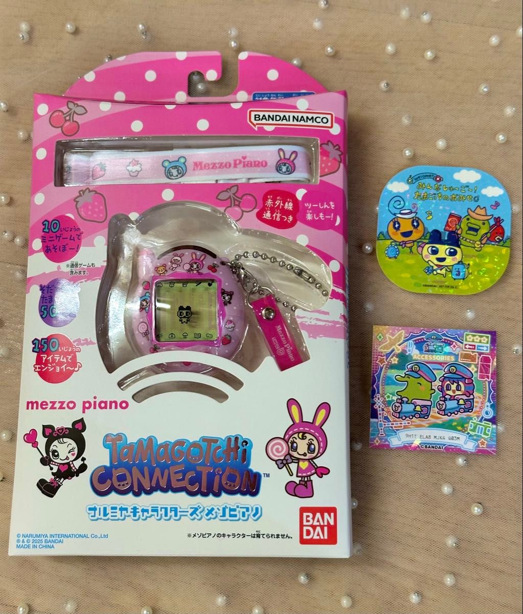 Tamagotchi Connection たまごっちコネクション ナルミヤ Tamagotchi Connection たまごっちコネクション ナルミヤ