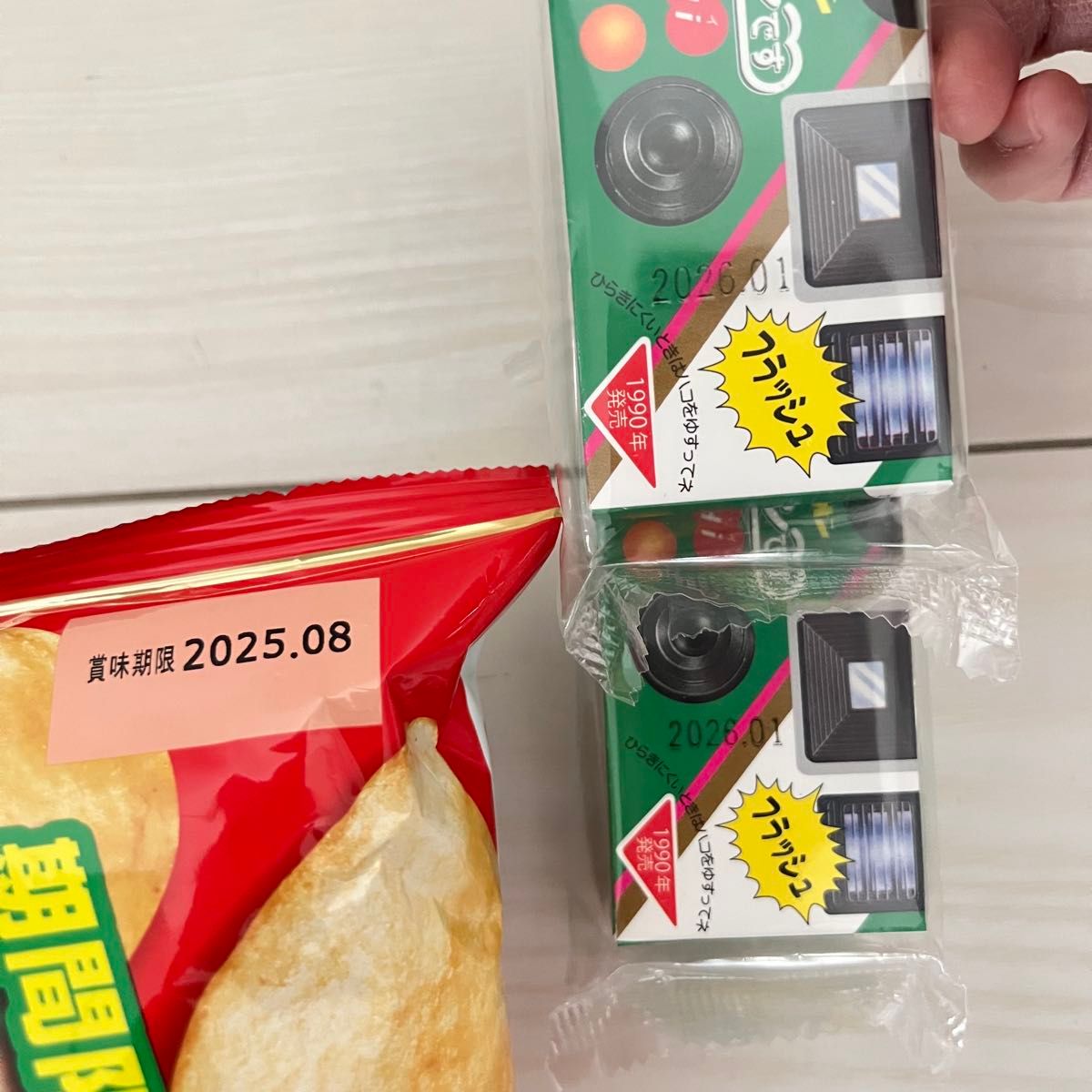 お菓子 詰め合わせ まとめ売り 大量 チョコレート スナック お菓子 詰め合わせ まとめ売り 大量 チョコレート スナック