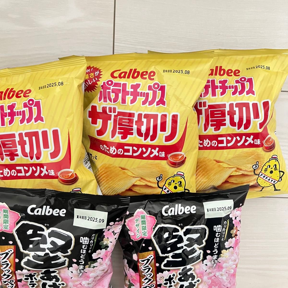お菓子 詰め合わせ まとめ売り 大量 チョコレート スナック お菓子 詰め合わせ まとめ売り 大量 チョコレート スナック