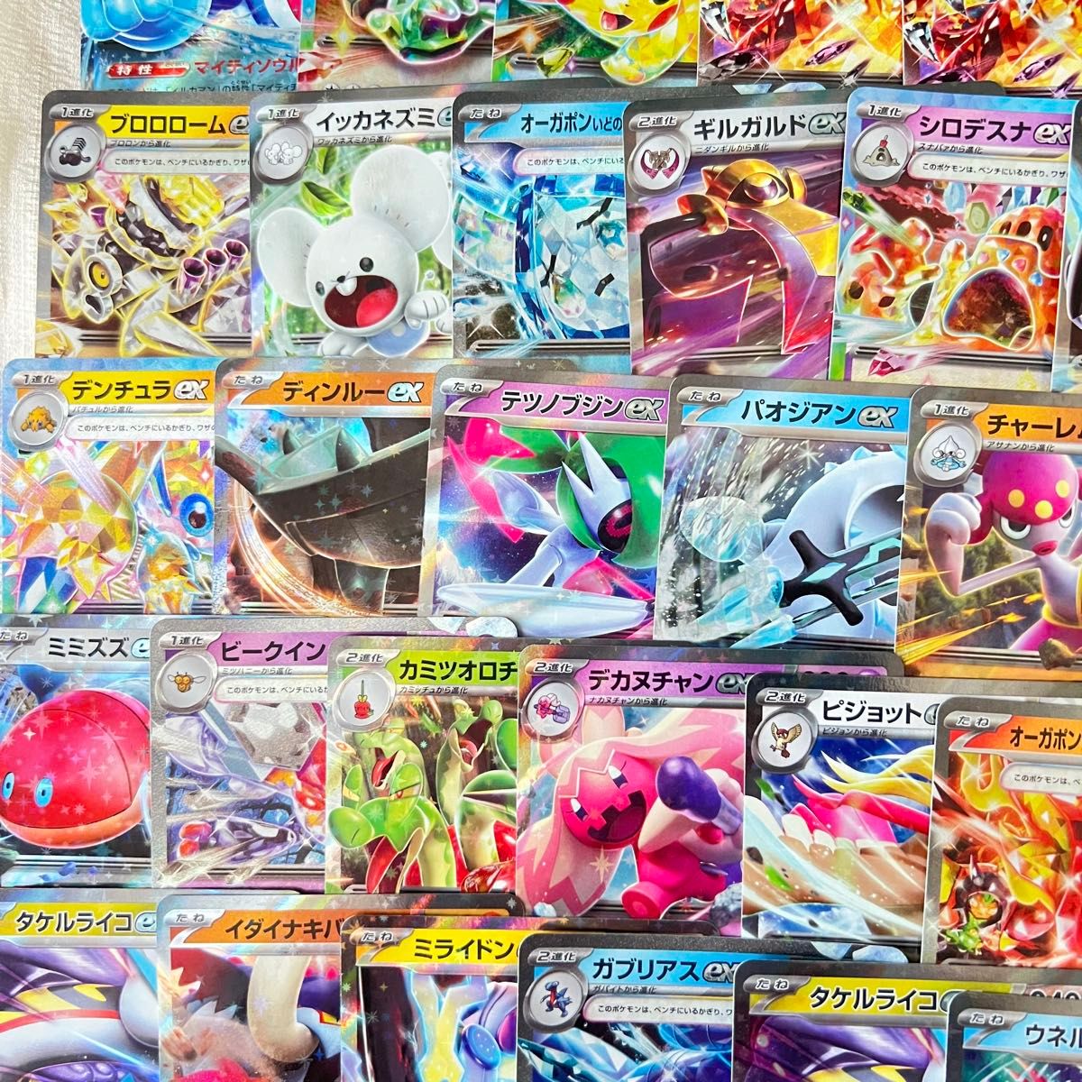 ポケモンカード ex 100枚 ポケカ rr まとめ売り 大量 引退品 ポケモンカード ex 100枚 ポケカ rr まとめ売り 大量 引退品