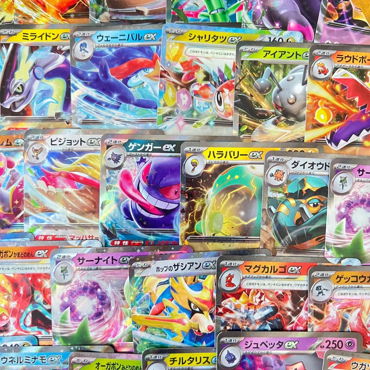 ポケモンカード ex 100枚 ポケカ rr まとめ売り 大量 引退品 ポケモンカード ex 100枚 ポケカ rr まとめ売り 大量 引退品