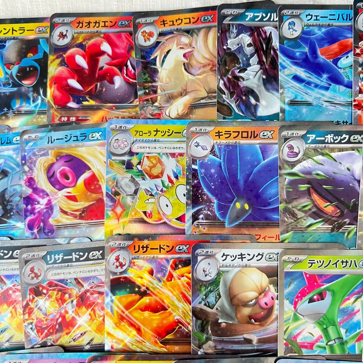ポケモンカード ex 100枚 ポケカ rr まとめ売り 大量 引退品 ポケモンカード ex 100枚 ポケカ rr まとめ売り 大量 引退品