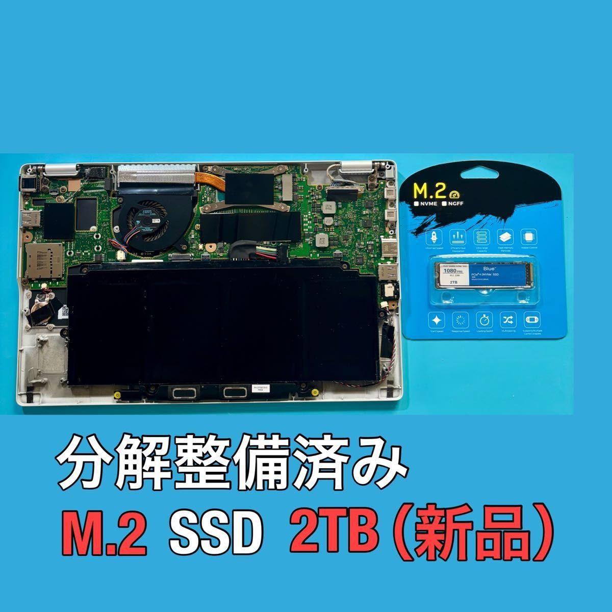 富士通 UH08/E3 Core i7 1165G7 SSD 2TB(新品) Windows11 富士通 UH08/E3 Core i7 1165G7 SSD 2TB(新品) Windows11