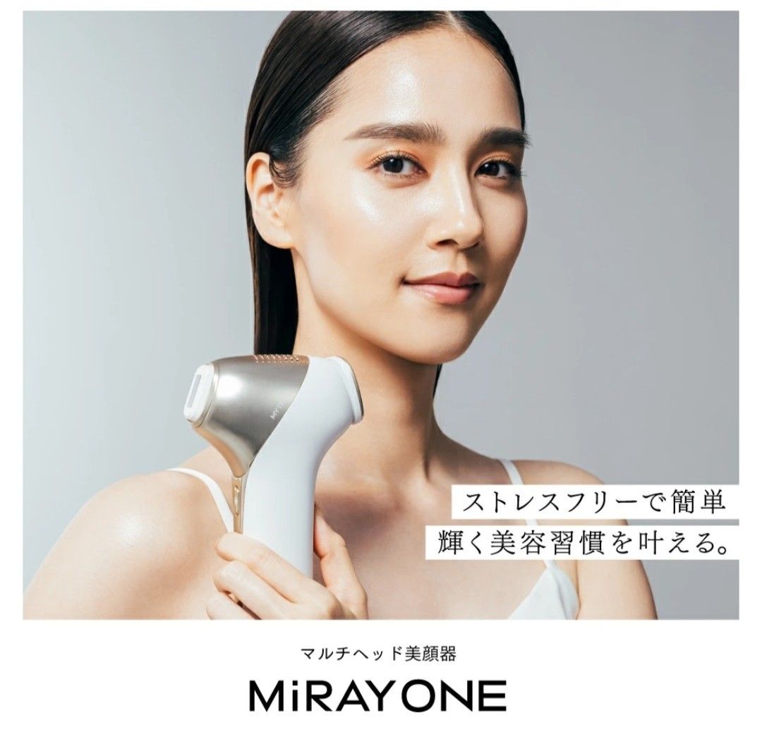 MYTREX MiRAY ONE ホワイト 美顔器 リフトアップ|Yahoo!フリマ MYTREX MiRAY ONE ホワイト 美顔器 リフトアップ|Yahoo!フリマ