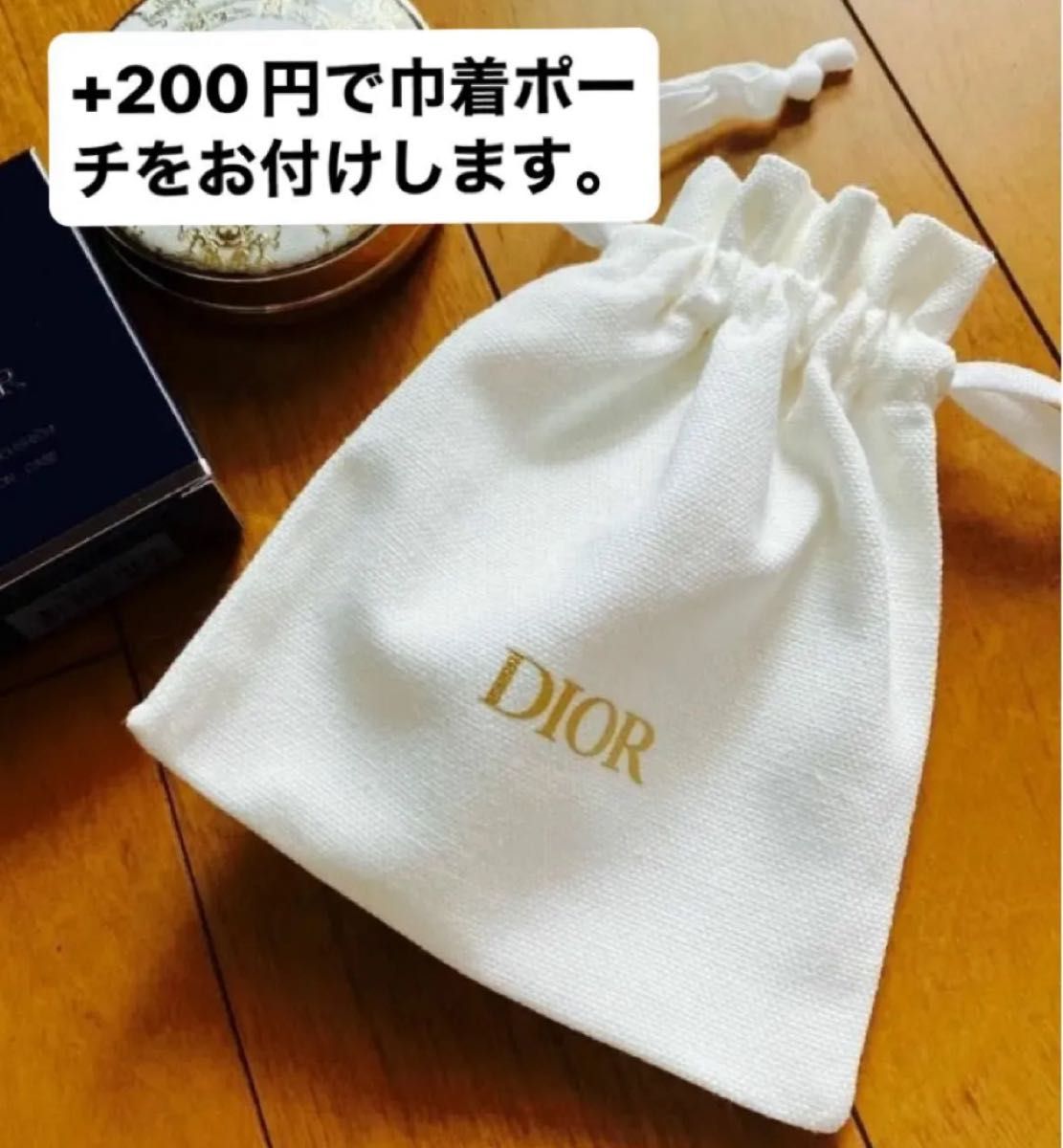 新品未使用】ディオールスキン フォーエヴァー クッション 新品未使用】ディオールスキン フォーエヴァー クッション