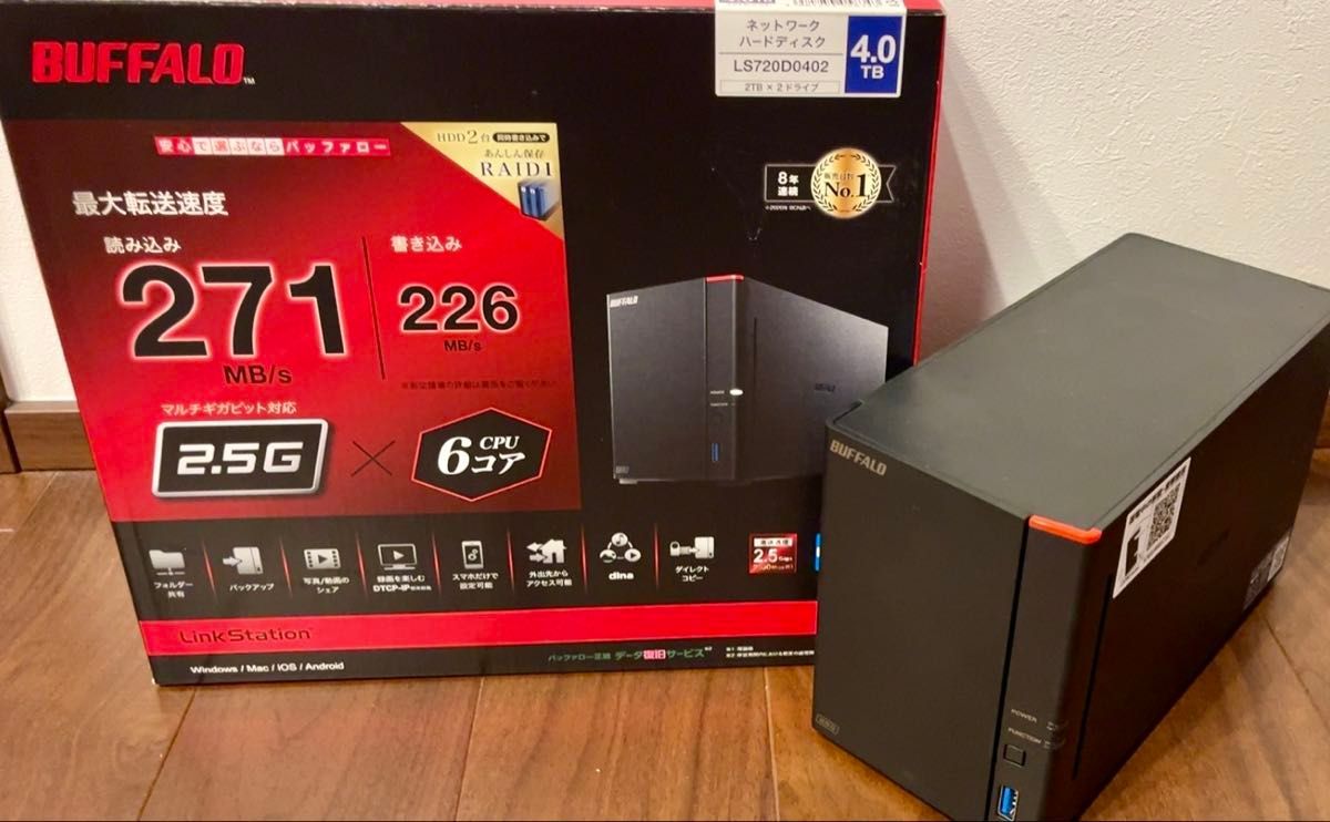 バッファロー NAS LS720D 0402 4TB 2 5GbE 2ドライブ ゲーム バッファロー NAS LS720D 0402 4TB 2 5GbE 2ドライブ ゲーム
