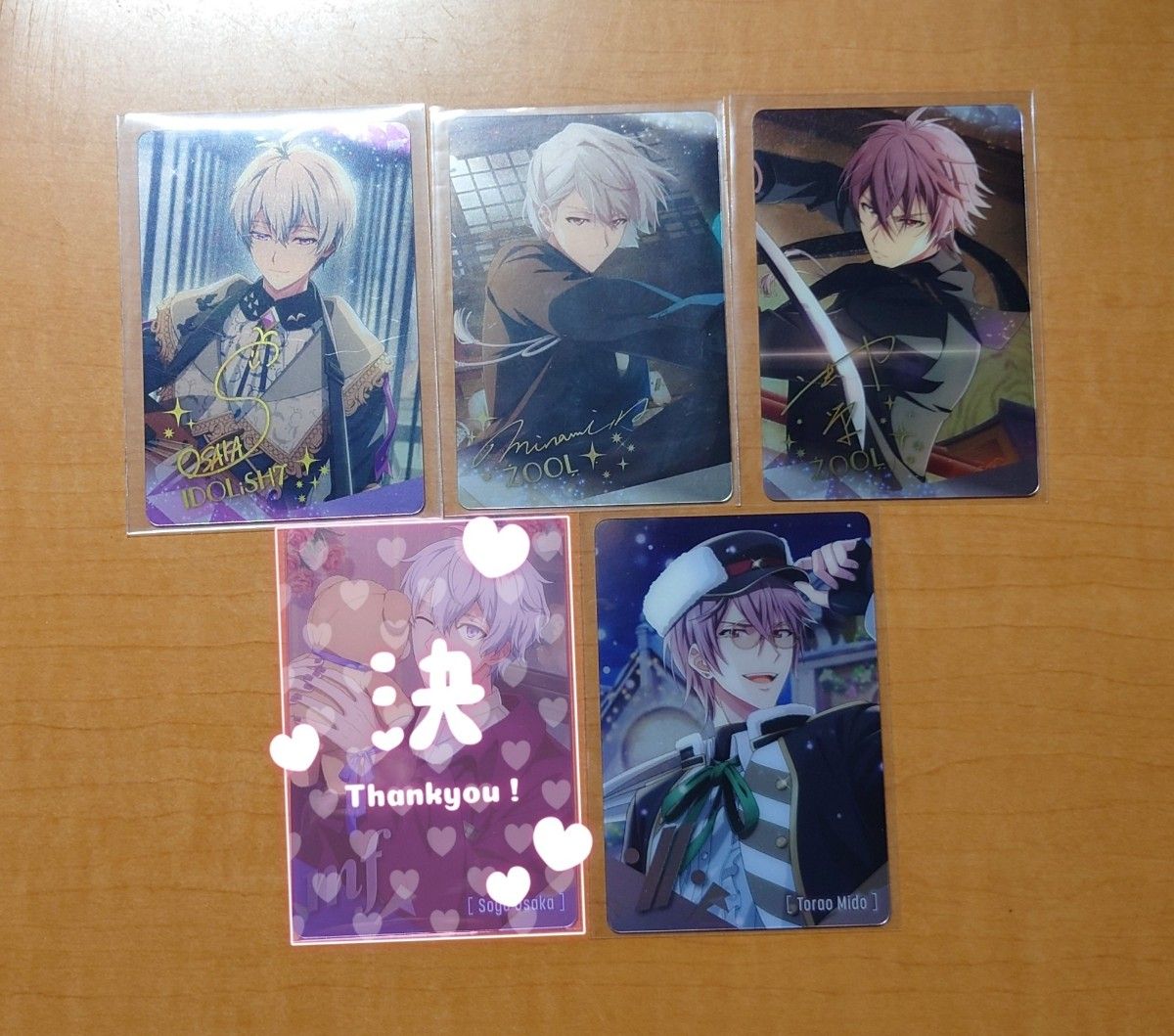 アイナナ メタカ メタルカード 24|Yahoo!フリマ(旧PayPayフリマ) アイナナ メタカ メタルカード 24|Yahoo!フリマ(旧PayPayフリマ)