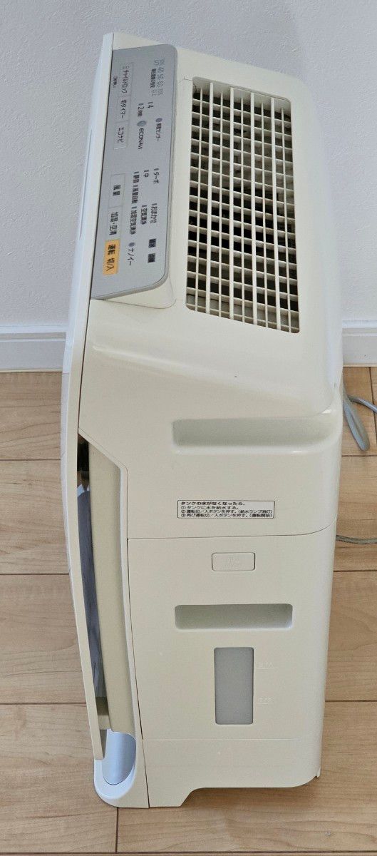 Panasonic 加湿空気清浄機F-VXJ35 (ホワイト)|Yahoo!フリマ(旧 Panasonic 加湿空気清浄機F-VXJ35 (ホワイト)|Yahoo!フリマ(旧