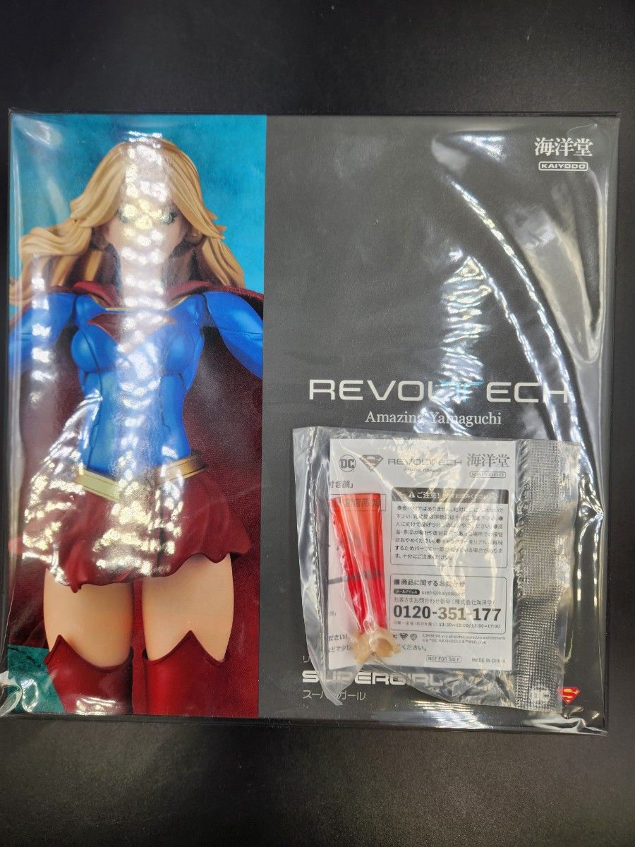 新品未開封品】アメイジング・ヤマグチ スーパーガール(限定特典 新品未開封品】アメイジング・ヤマグチ スーパーガール(限定特典