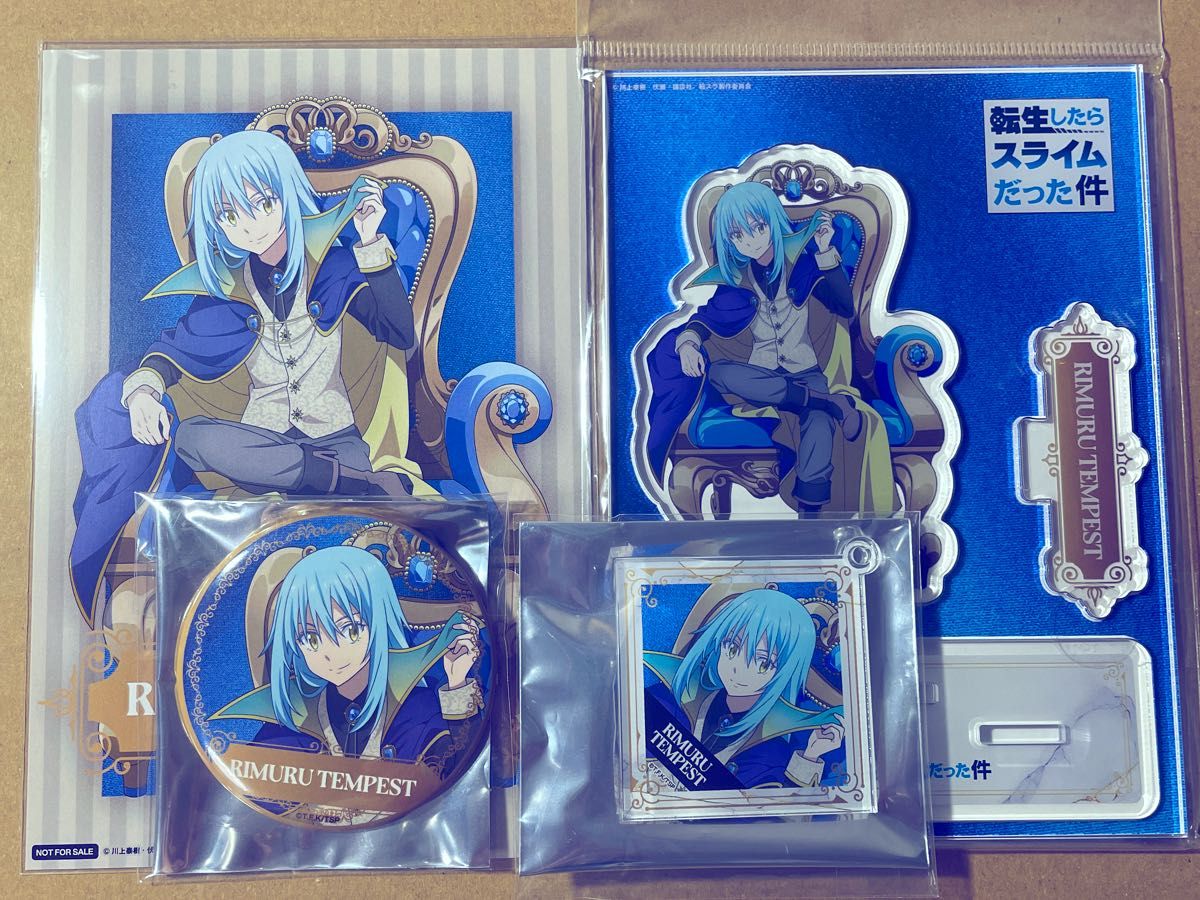 転生したらスライムだった件 リムル 転スラ ドンキ アクリル 転生したらスライムだった件 リムル 転スラ ドンキ アクリル