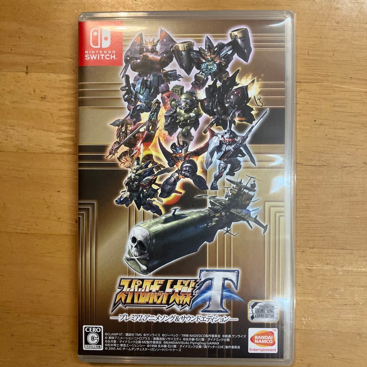 Switch】 スーパーロボット大戦T [プレミアムアニメソング Switch】 スーパーロボット大戦T [プレミアムアニメソング