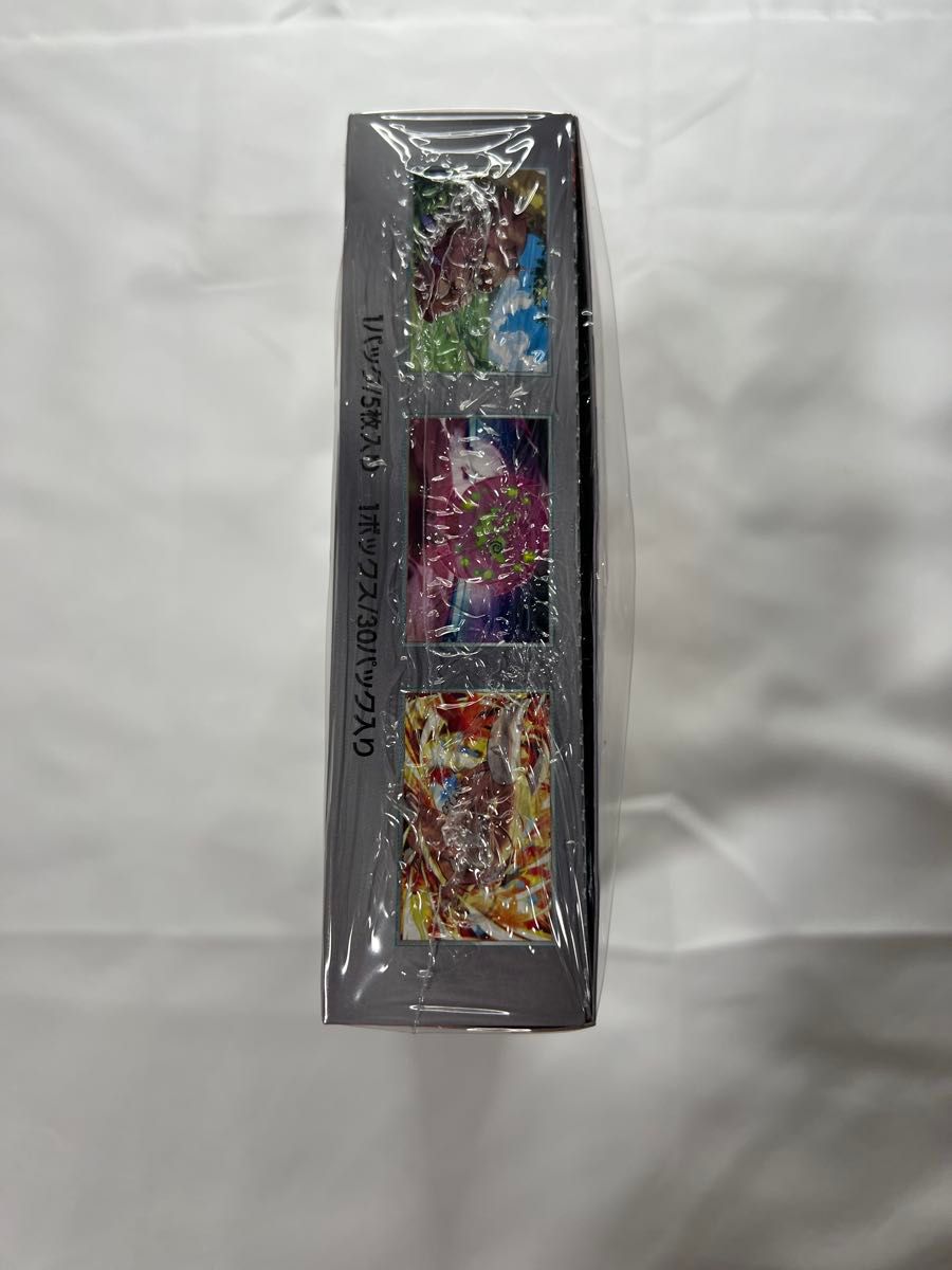 熱風のアリーナ 未開封 シュリンク付き ポケモンセンター産 熱風のアリーナ 未開封 シュリンク付き ポケモンセンター産