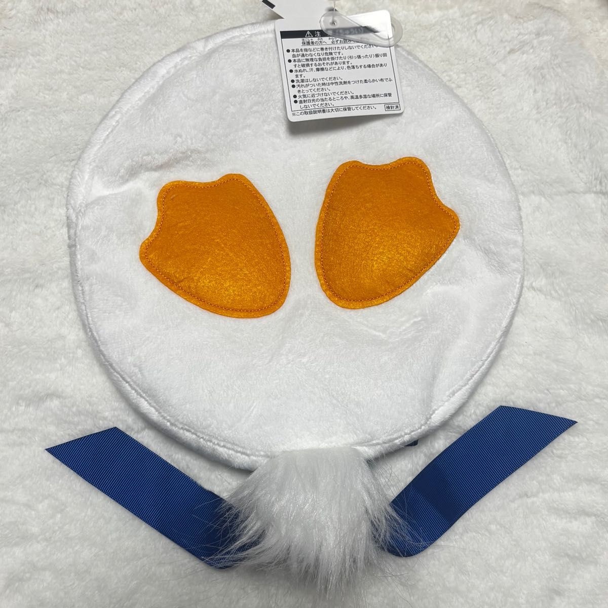 ドナルド ベレー帽 パルパルーザ 新品タグ付|Yahoo!フリマ(旧 ドナルド ベレー帽 パルパルーザ 新品タグ付|Yahoo!フリマ(旧