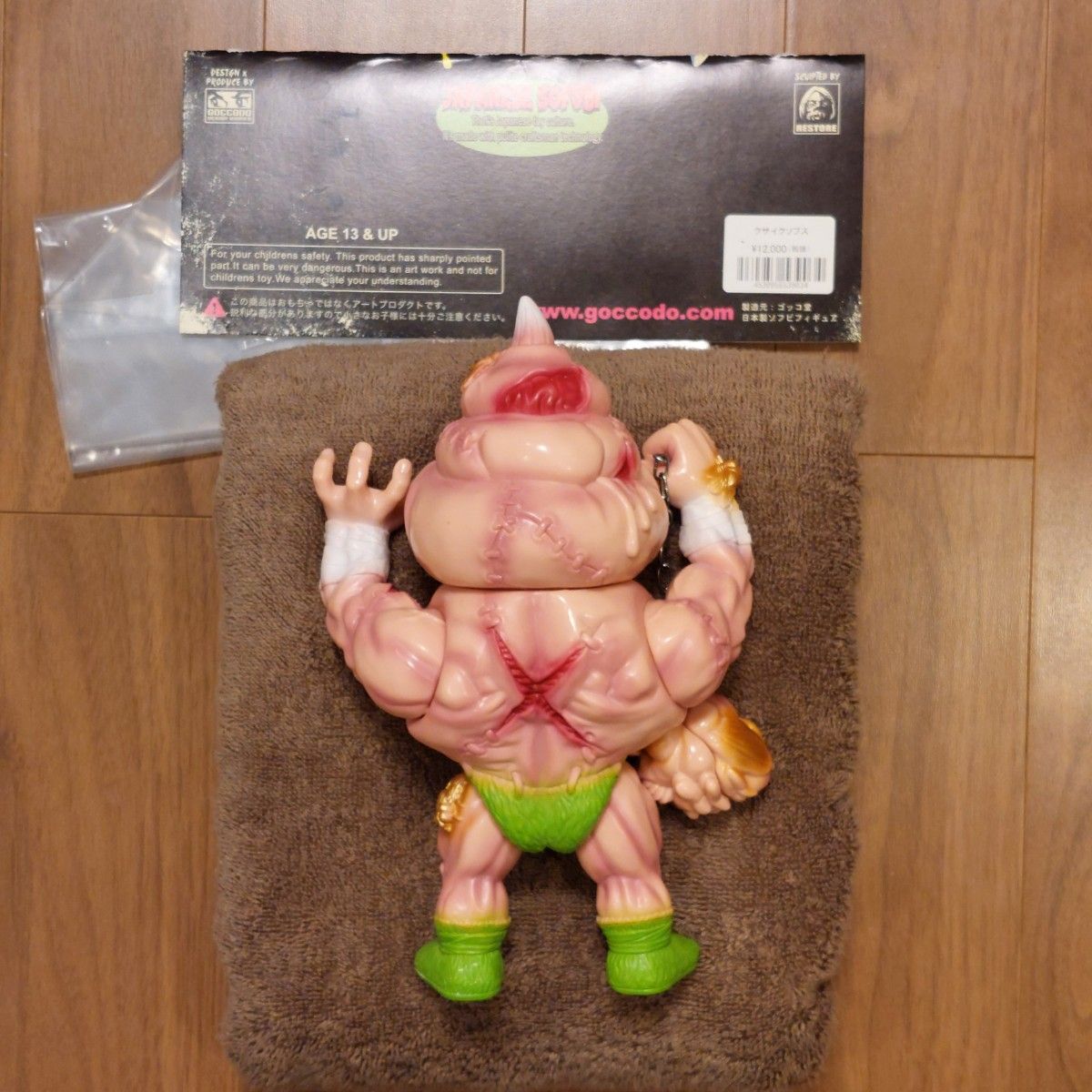 ゴッコ堂 クサイクソプス MEDICOM TOY ver GOCCODO 真頭玩具 ゴッコ堂 クサイクソプス MEDICOM TOY ver GOCCODO 真頭玩具