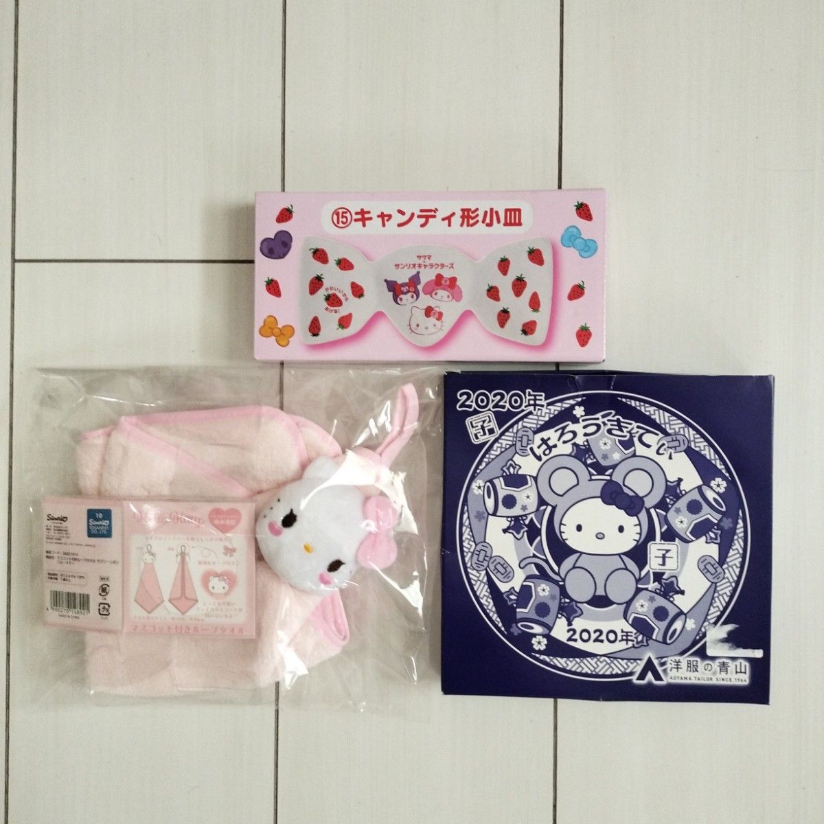キティちゃん 3点セット|Yahoo!フリマ(旧PayPayフリマ) キティちゃん 3点セット|Yahoo!フリマ(旧PayPayフリマ)