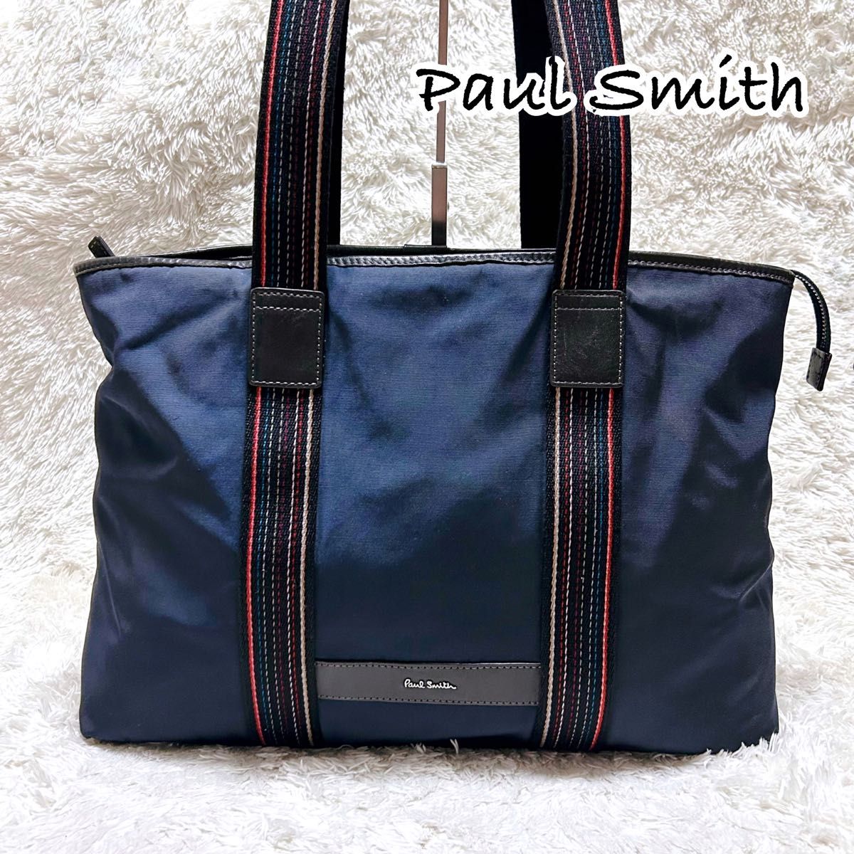 Paul Smith ポールスミス マルチストライプ ビジネスバッグ Paul Smith ポールスミス マルチストライプ ビジネスバッグ