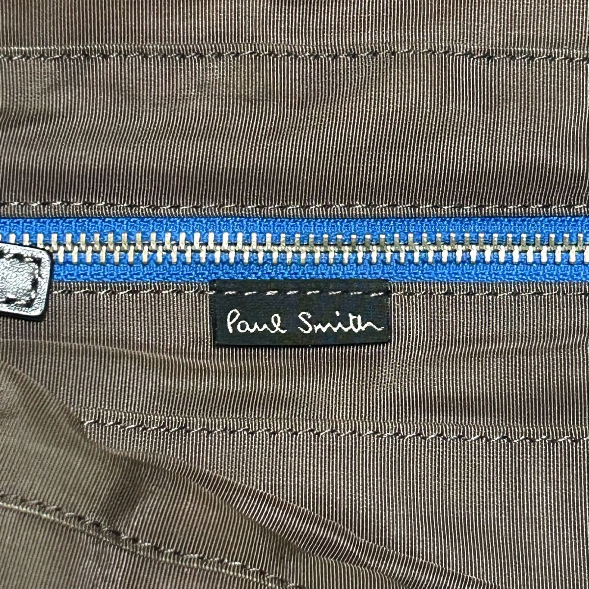 Paul Smith ポールスミス マルチストライプ ビジネスバッグ Paul Smith ポールスミス マルチストライプ ビジネスバッグ