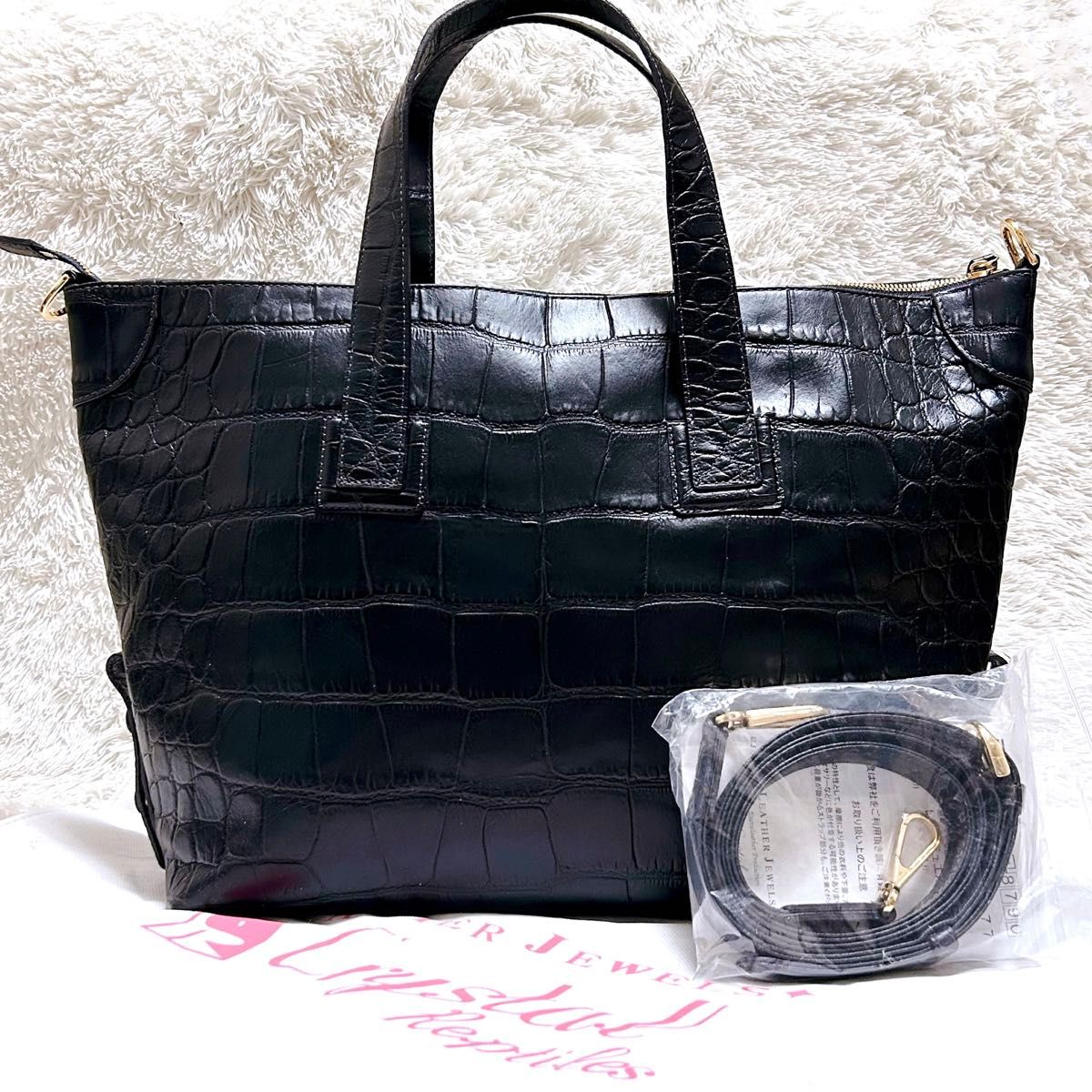 ほぼ未使用 レザージュエルズ 2WAY クロコ ショルダーバッグ ほぼ未使用 レザージュエルズ 2WAY クロコ ショルダーバッグ