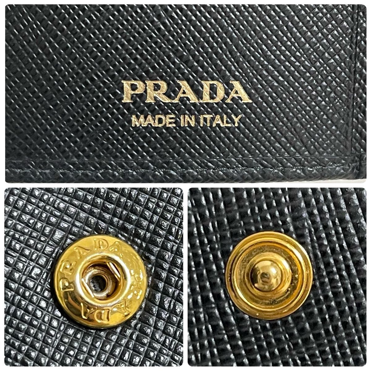 新品未使用 PRADA プラダ サフィアーノレザー キーケース 6連 新品未使用 PRADA プラダ サフィアーノレザー キーケース 6連