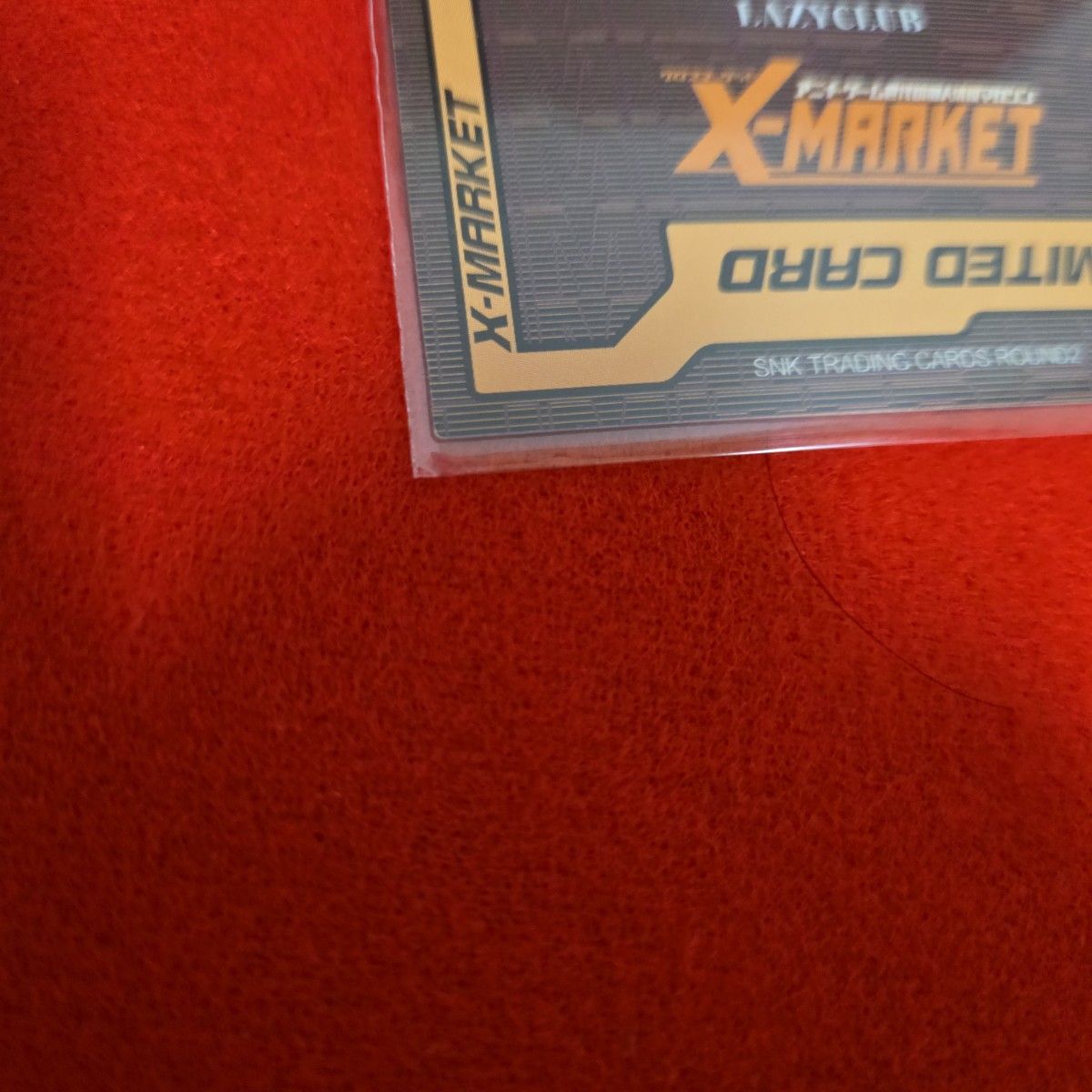 アスラ斬魔伝】色【トレカ】X-MARKET LIMITED CARD|Yahoo アスラ斬魔伝】色【トレカ】X-MARKET LIMITED CARD|Yahoo