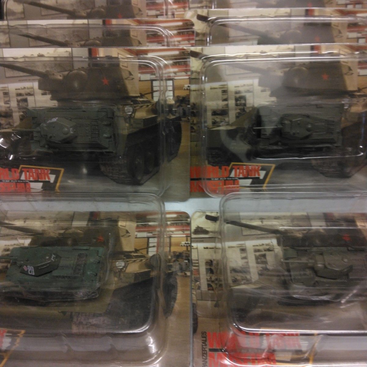 ワールドタンクミュージアム ソ連軍戦車20個フィギュアセット ワールドタンクミュージアム ソ連軍戦車20個フィギュアセット