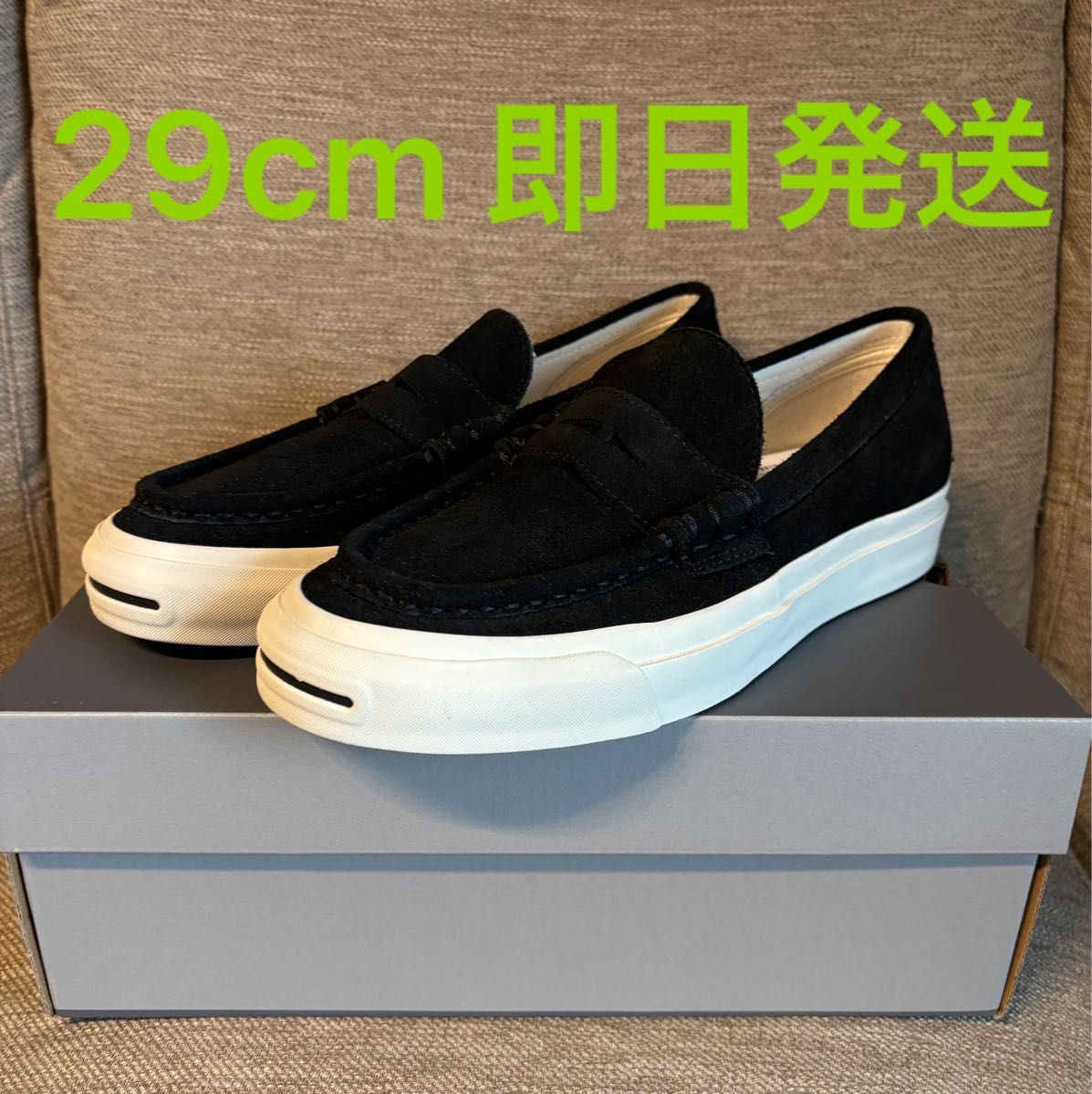 29cm Graphpaper × Converse Jack Purcell Loafer 29cm Graphpaper × Converse Jack Purcell Loafer