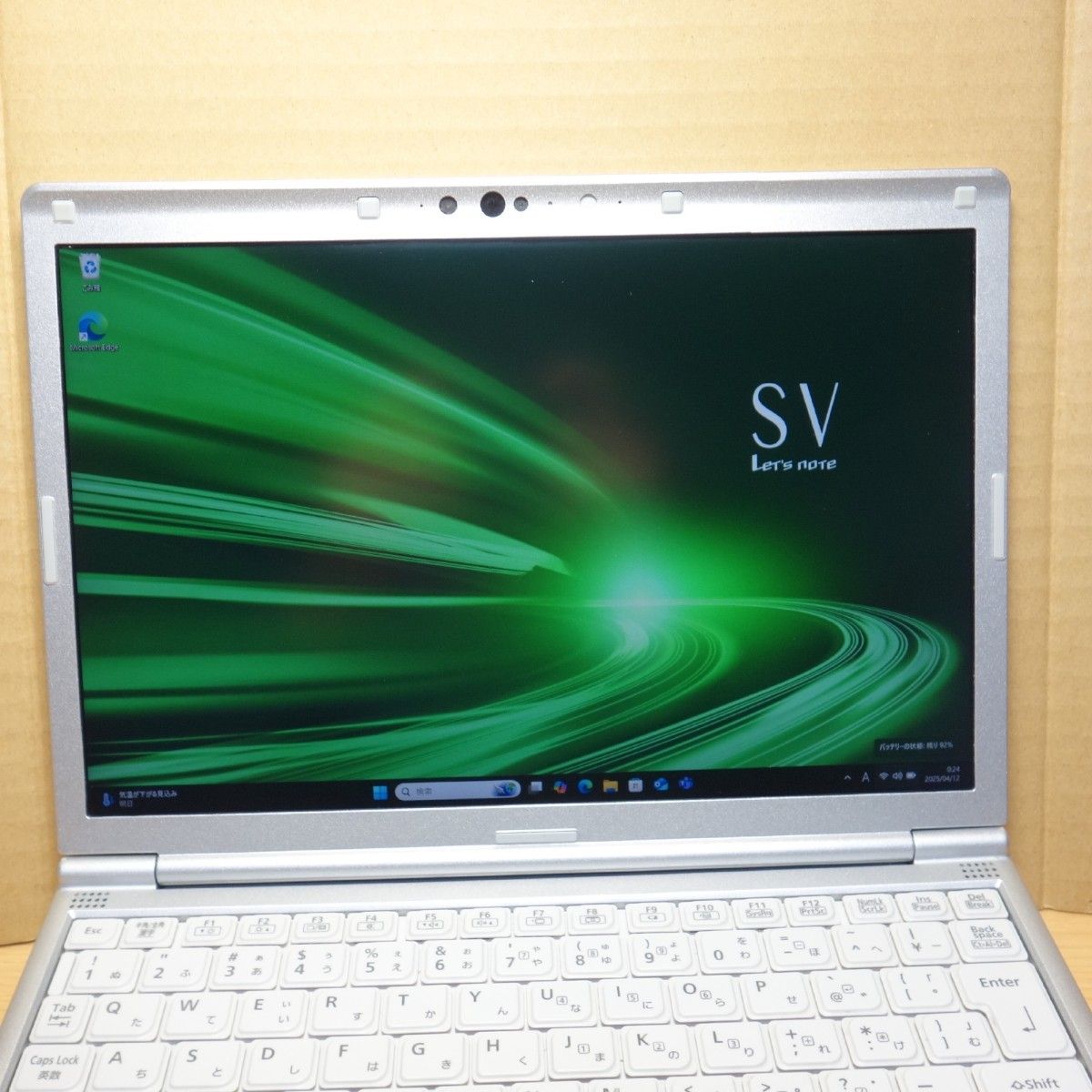 レッツノート CF-SV9 Core i5-10310U /SSD 256G/8G/軽量/電池 レッツノート CF-SV9 Core i5-10310U /SSD 256G/8G/軽量/電池