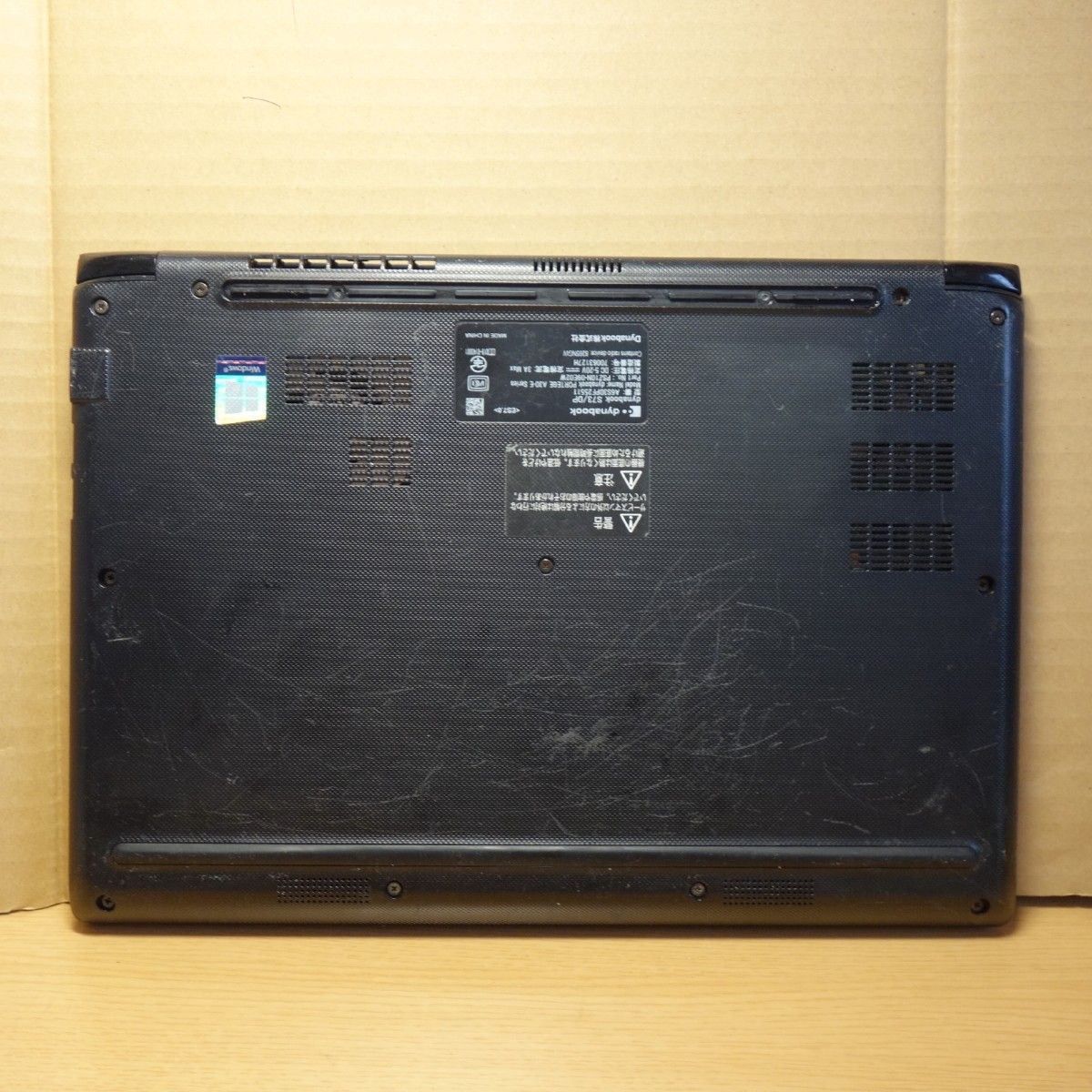 Dynabook S73/DP Core i5-8250U/SSD 256G/8G/カメラ/電池長持ち Dynabook S73/DP Core i5-8250U/SSD 256G/8G/カメラ/電池長持ち