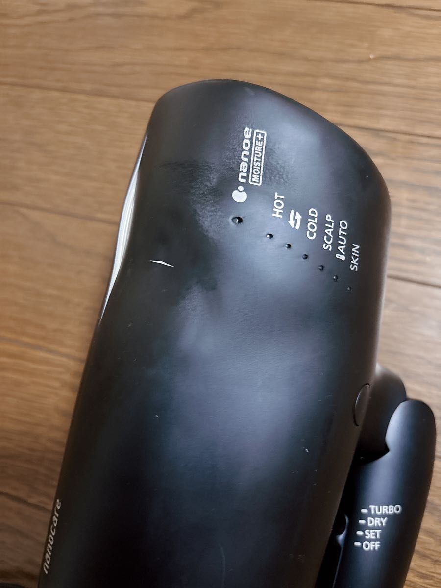 ジャンク品 Panasonic EH-NA0G ヘアドライヤー|Yahoo!フリマ ジャンク品 Panasonic EH-NA0G ヘアドライヤー|Yahoo!フリマ