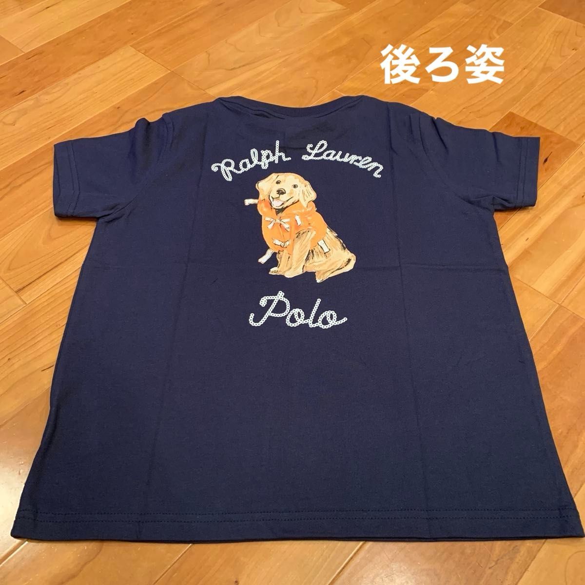ポロラルフローレン 犬 ドッグ dog Tシャツ ネイビー 紺色 刺繍 ポロラルフローレン 犬 ドッグ dog Tシャツ ネイビー 紺色 刺繍