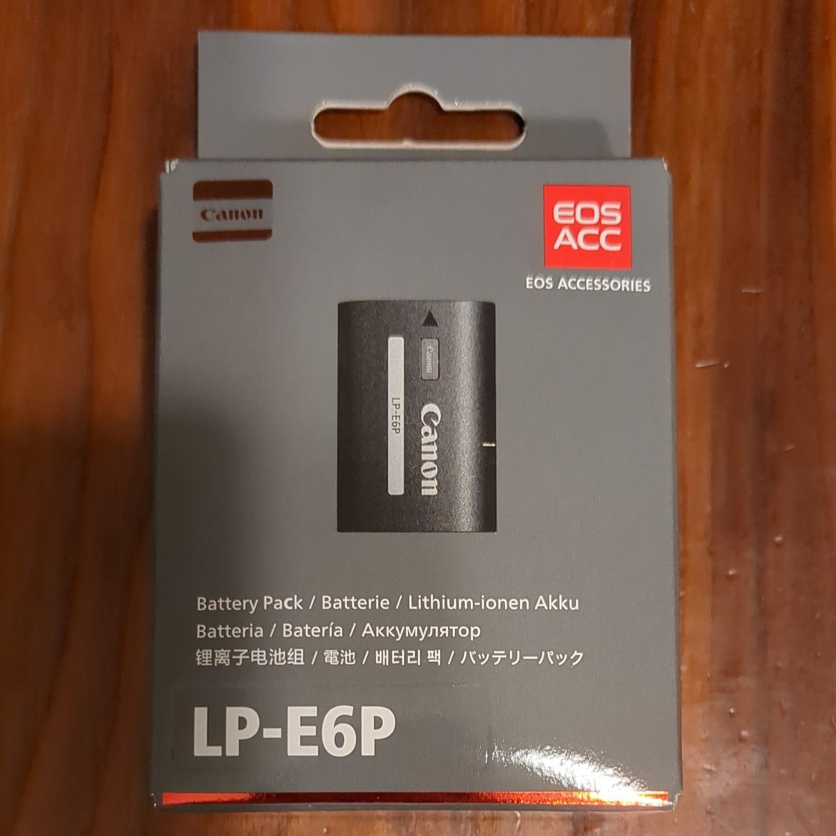 キャノン LP-E6P バッテリーパック|Yahoo!フリマ(旧PayPayフリマ) キャノン LP-E6P バッテリーパック|Yahoo!フリマ(旧PayPayフリマ)