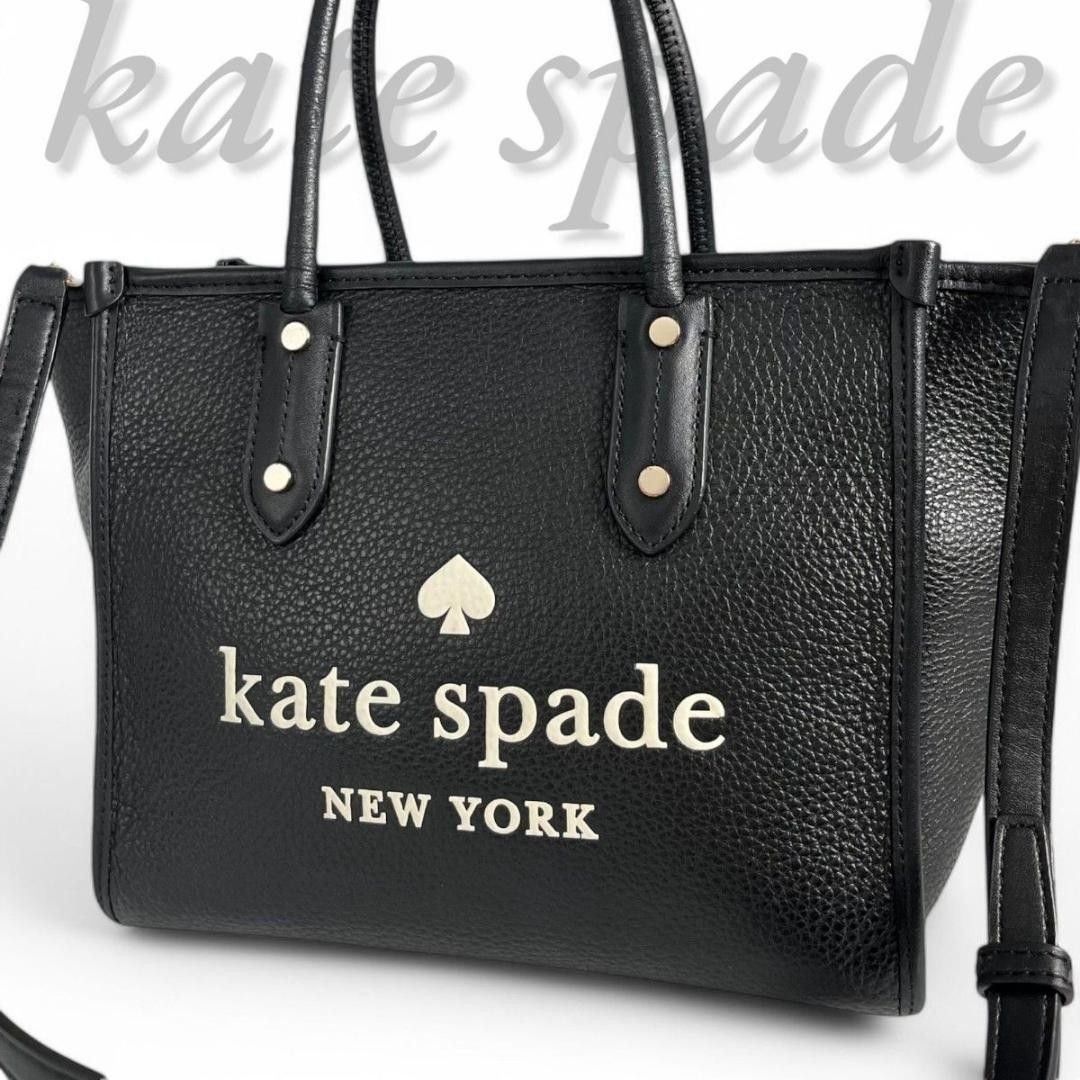 美品 kate spade ケイトスペード エラ 2way ショルダーバッグ 美品 kate spade ケイトスペード エラ 2way ショルダーバッグ