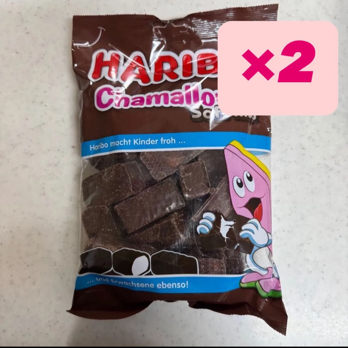 ハリボーチョコマシュマロ 2つセット|Yahoo!フリマ(旧PayPay ハリボーチョコマシュマロ 2つセット|Yahoo!フリマ(旧PayPay