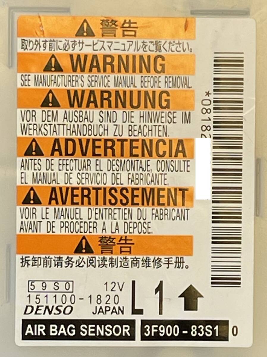 item_image_2